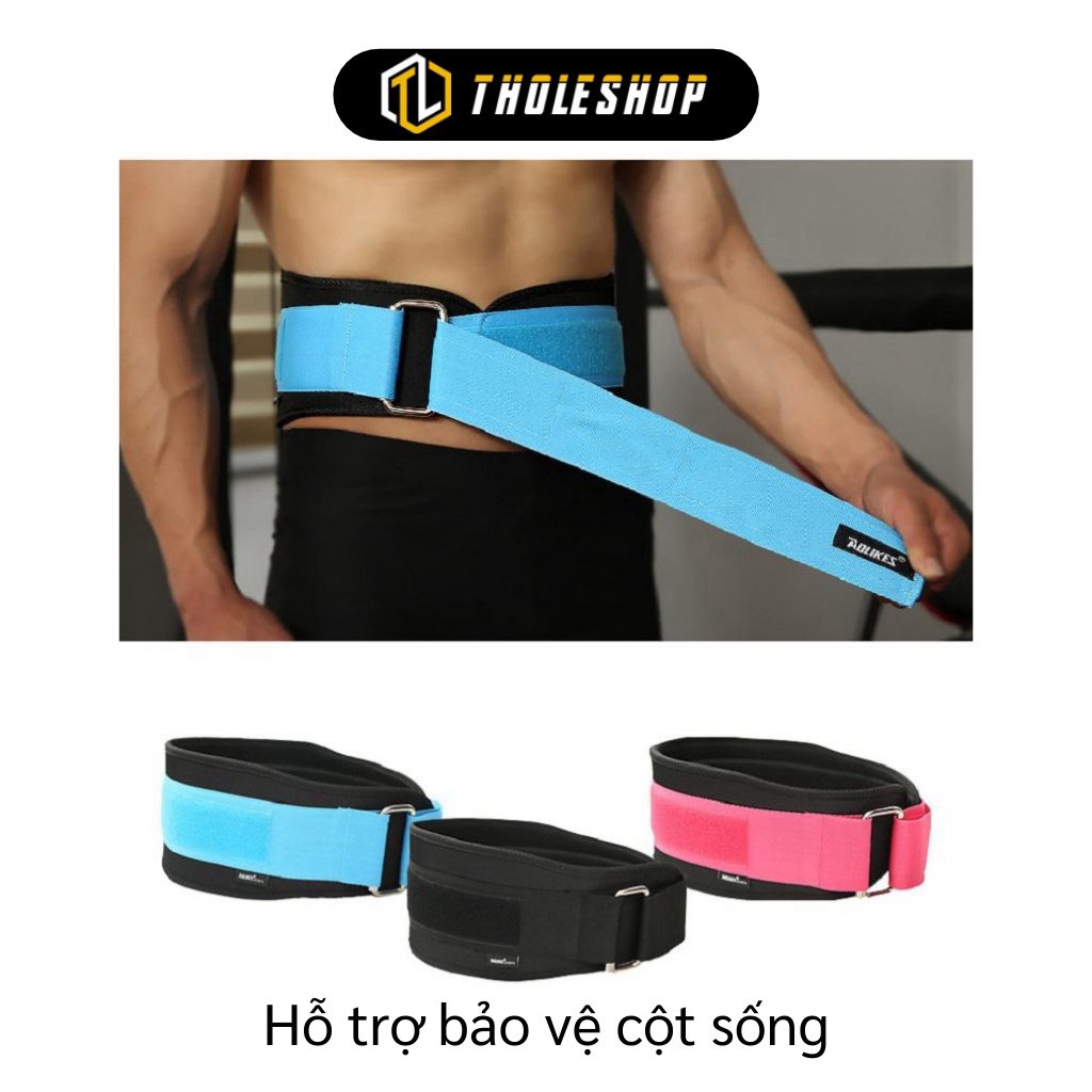 [SGD] Dụng cụ tập gym FREESHIP Đai lưng tập gym hỗ trợ bảo vệ cột sốt, tránh lệch, vẹo lưng, giữ thẳng lưng 7874