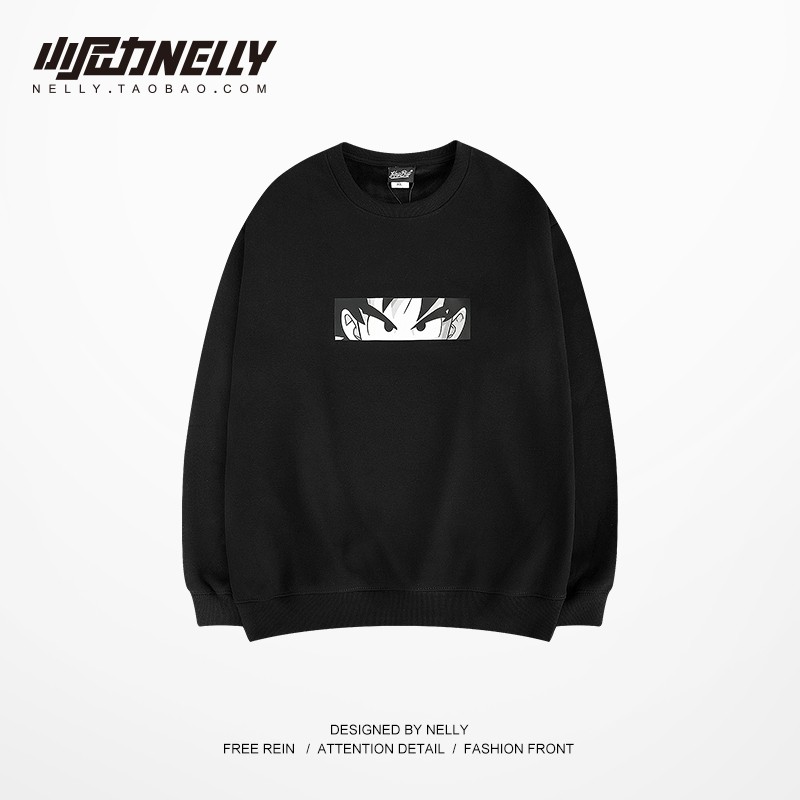 [Mã WA12ABS giảm 20k đơn 180k] [NY2480] Áo nỉ cổ tròn in Songoku (NELLY) | BigBuy360 - bigbuy360.vn