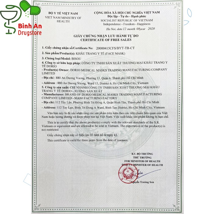 [CHÍNH HÃNG] KHẨU TRANG Y TẾ 4 LỚP KHÁNG KHUẨN BISOU TRẺ EM - Hộp 50 cái chia 5 bịch | BigBuy360 - bigbuy360.vn