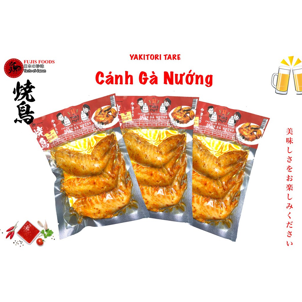 Cánh gà ăn liền Yakitori Nhật Bản (CHỈ GIAO NỘI THÀNH HÀ NỘI) | BigBuy360 - bigbuy360.vn