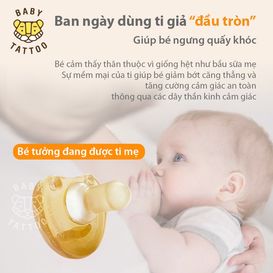 Ti Ngậm SIlicone Nano Bạc Kháng Khuẩn, Hạn Chế Mút Tay, Rèn Luyện Kỹ Năng Hút Cho Bé BABY TATTOO