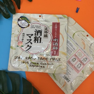 Mặt nạ sake kasu face mask (33 miếng)