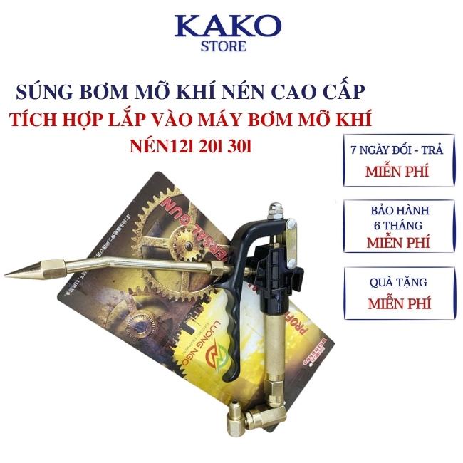 Tay bơm mỡ bò bằng khí nén KAKO, súng bơm mỡ hơi, phù hợp lắp vào máy bơm 12L 20L 30L