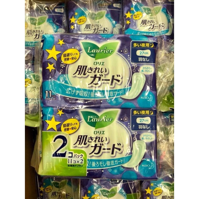 Băng vệ sinh Laurier Nhật Bản đủ mẫu