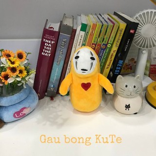 Gấu bông - Vô diện móc khoá