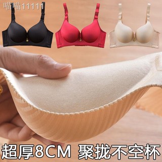 Áo Ngực Nữ Có Đệm Mút Dày 8cm