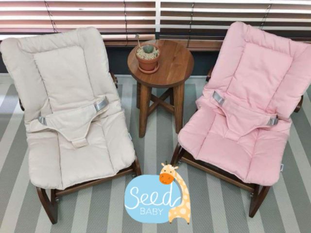 Ghế rocking chair Sagepole hàng cao cấp Hàn quốc - Seed Baby