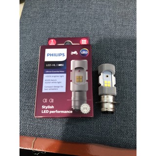 Bóng đèn LED PhiLips HL M5