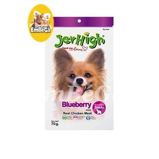 [60G + 80% ] THANH GẶM DẺO SNACK JERHIGH 70G