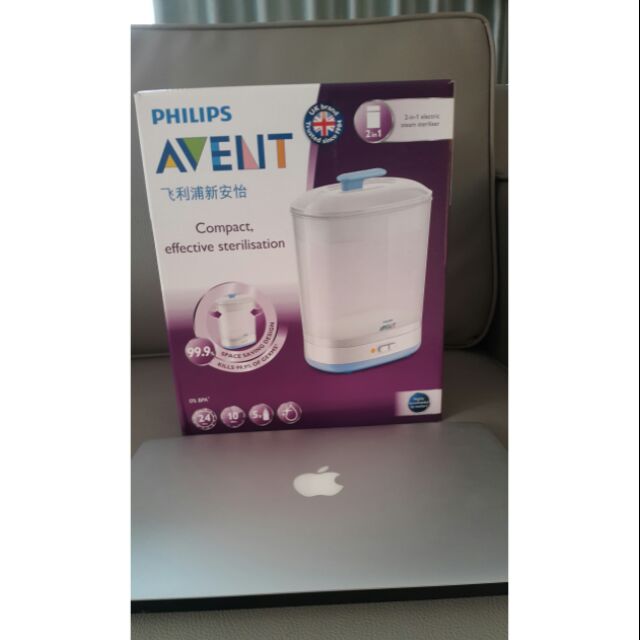 Máy tiệt trùng bình sữa Philips Avent chính hãng