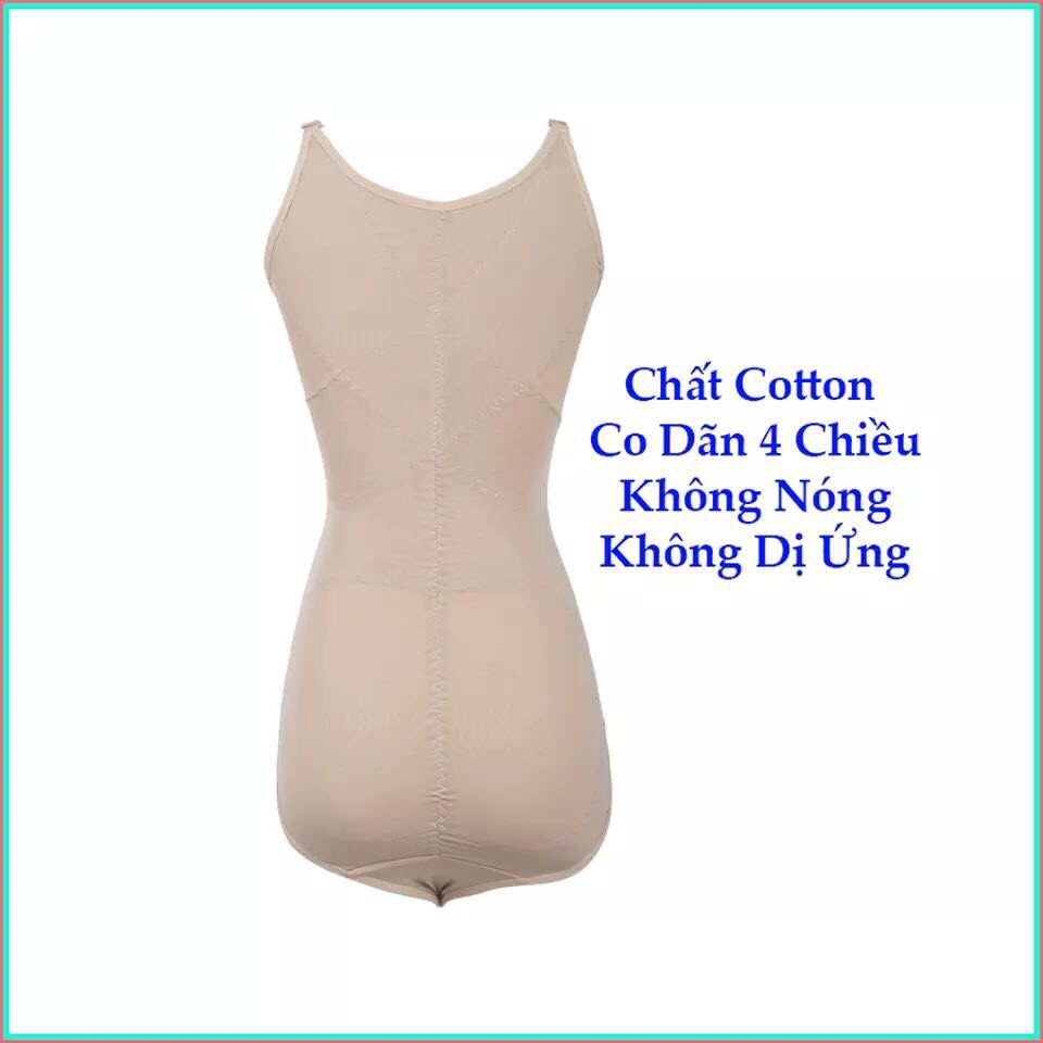 chuyên sỉ áo ghen định hình toàn thân có kéo khóa cho các cô nàng | WebRaoVat - webraovat.net.vn