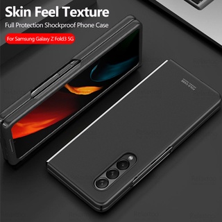 Ốp điện thoại PC cứng siêu mỏng gấp gọn bảo vệ cho Samsung Galaxy Z Fold3 5g Sumsung Z Fold 3 Ss Z fold3