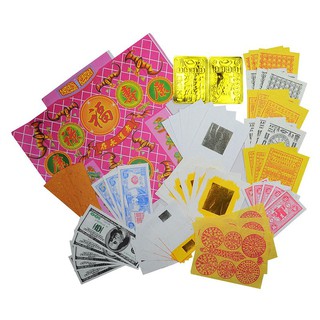 Bộ giấy cúng Tổ Tiên