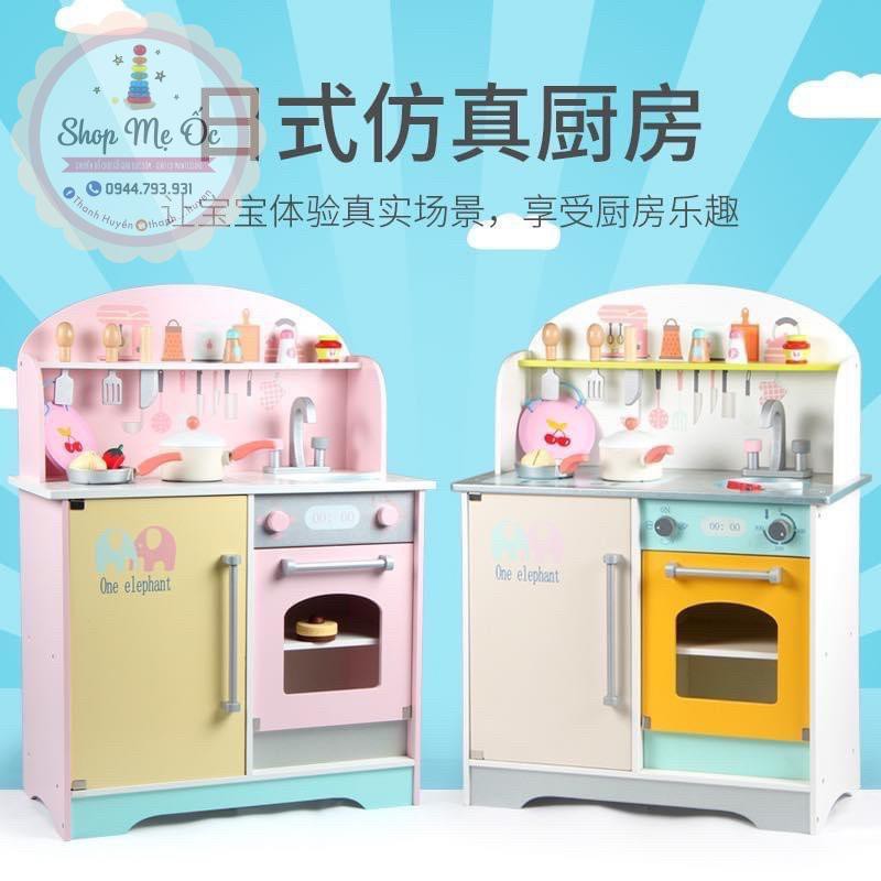 (Hàng có sẵn) Đồ Chơi Gỗ - Nhà Bếp Kiểu Nhật Japanese Kitchen F cao cấp