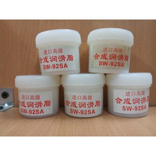 Mỡ bôi trơn bao lụa loại SA92 rẻ nhất thị trường