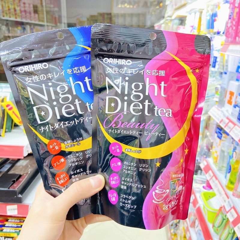 Trà giảm cân đẹp da ban đêm Orihiro Night Diet Tea Nhật Bản 24 gói
