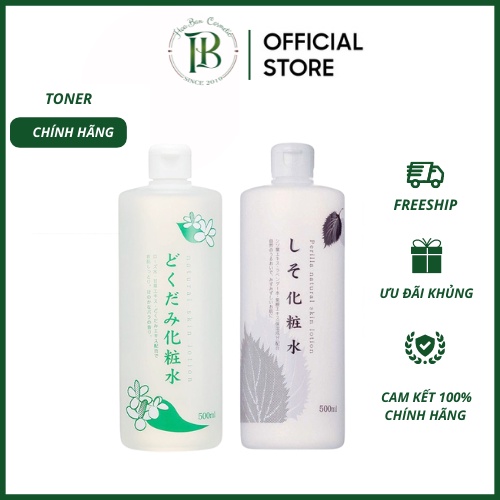 Toner Diếp Cá,Tia Tô Dokudami Natural Skin Lotion 500ml Nước hoa hồng - Hoa Ban Cosmetic