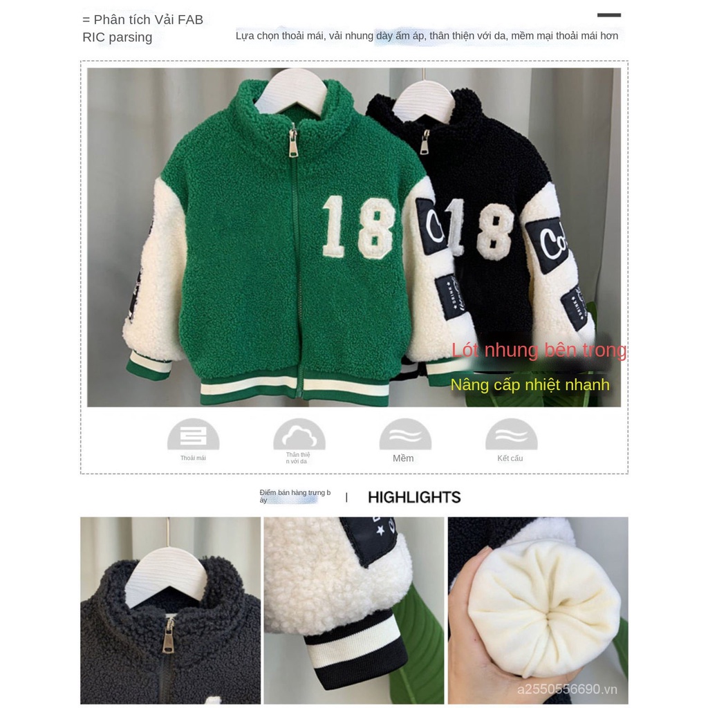 Áo khoác bóng chày phong cách năng động thời trang mùa đông cho bé trai