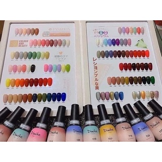 Sơn Nhật Dimita , sơn gel set 120 màu