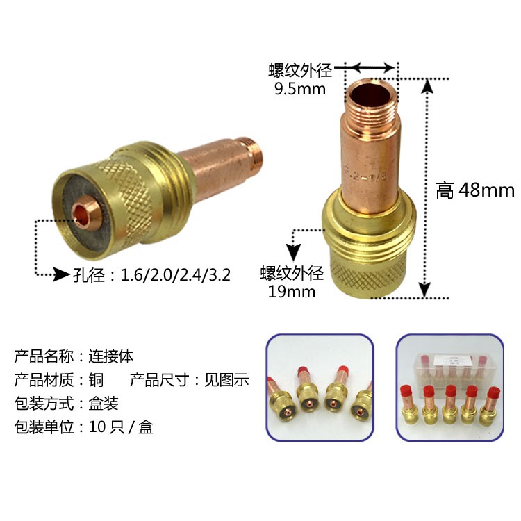 Thoát khí có lọc loại trung 45V26 dùng cho mỏ WP 17 /18 /26 loại 2.4