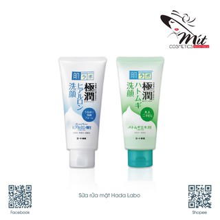 Sữa Rửa Mặt Hadalabo Dạng Tuýt 100g Nhật Bản.