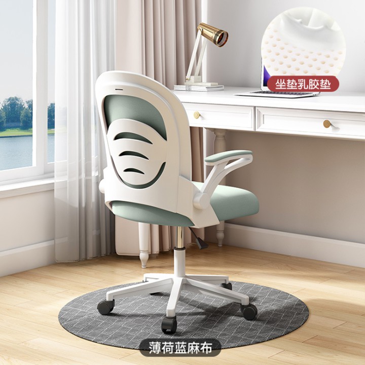 Ghế học sinh chân xoay cao cấp, ghế xoay nâng hạ chiều cao, ghế ngồi trẻ em. | BigBuy360 - bigbuy360.vn