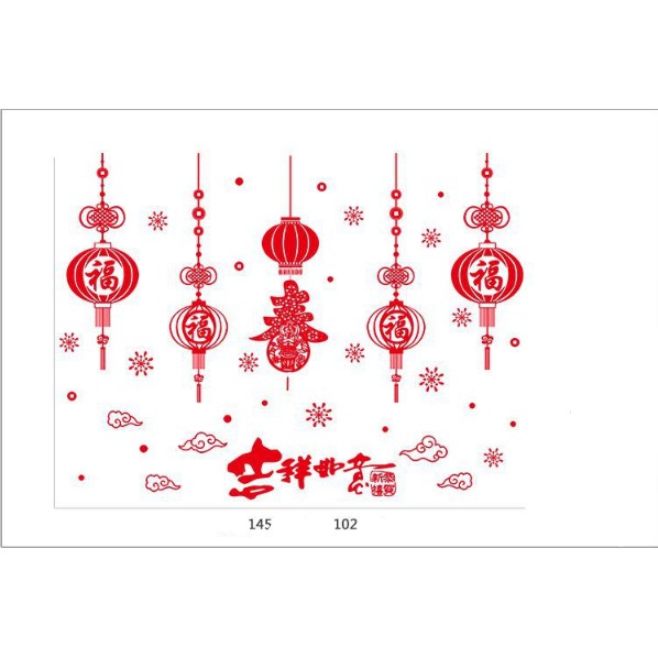 Decal trang trí tết - Rèm dây lông đèn đám mây đỏ