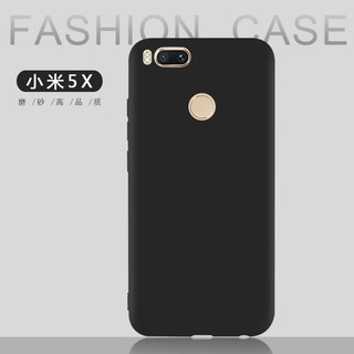 Ốp lưng Xiaomi Mi5x (Mi A1) dẻo đen