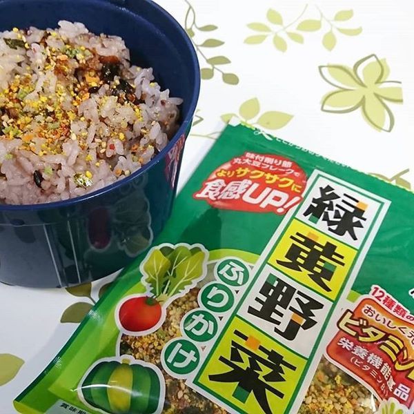 Rắc cơm Hagoromo vị rau củ 30g - hàng nội địa Nhật Bản