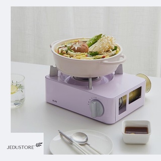 Bếp ga mini màu tím lavender mới Jaju Hàn Quốc