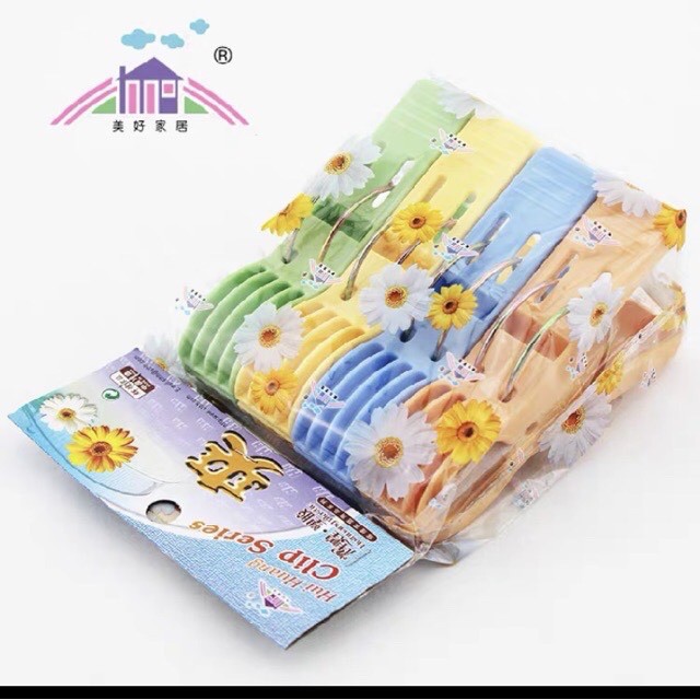 Set 4 kẹp nhựa phơi chăn màn cỡ đại 2018