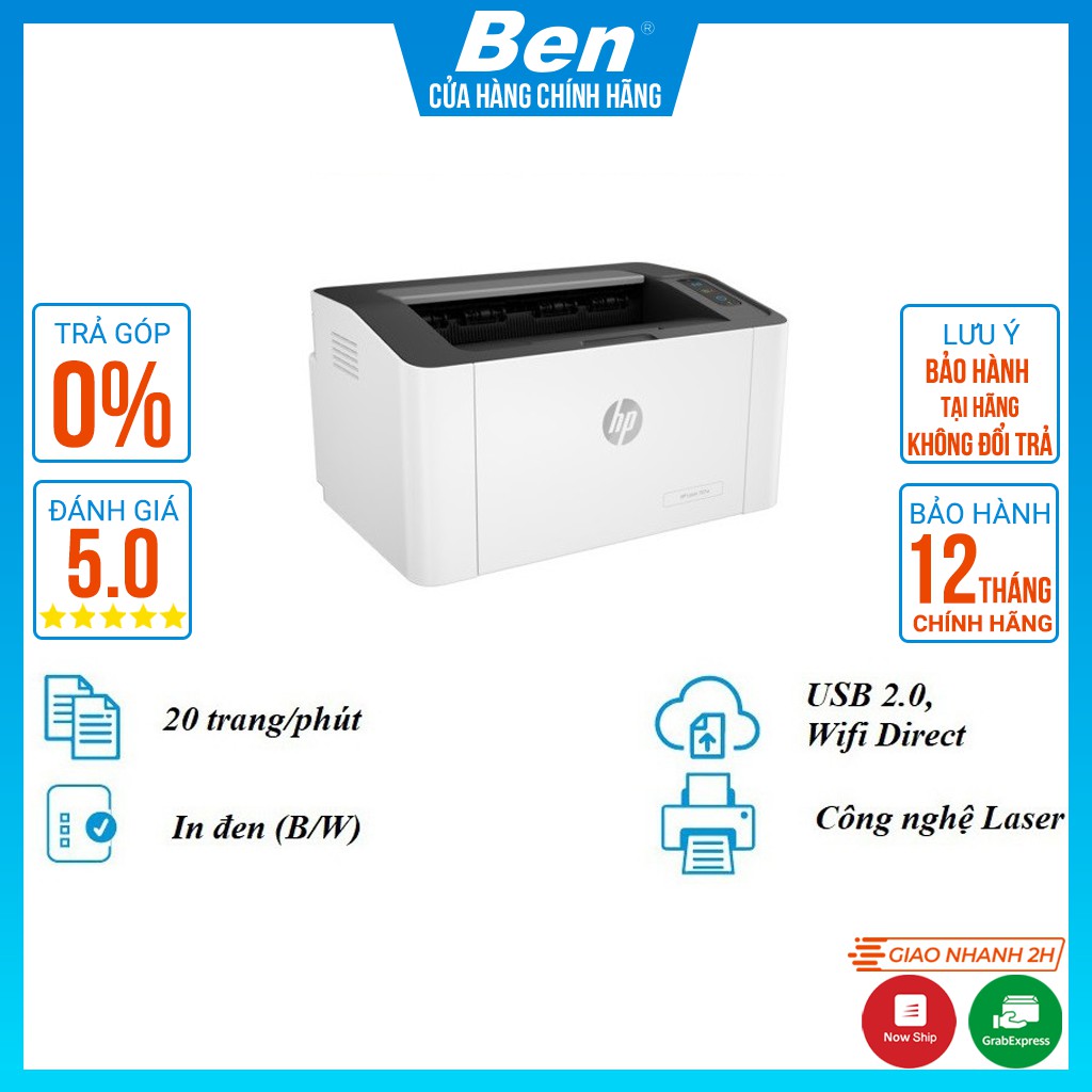 Máy in Laser trắng đen HP 107w Printer (In, Wifi, Trắng) 4ZB78A