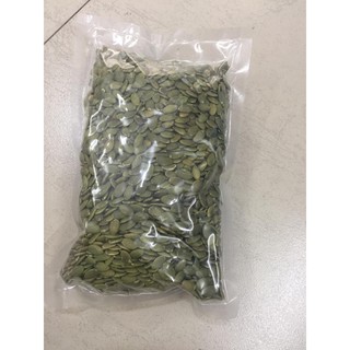 Hạt bí xanh gói 1kg
