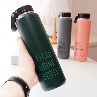 Bình giữ nhiệt TYESO-5 có quai xách thể tích 750ml,giữ nóng/lạnh trên 10h,4 màu (BN10)