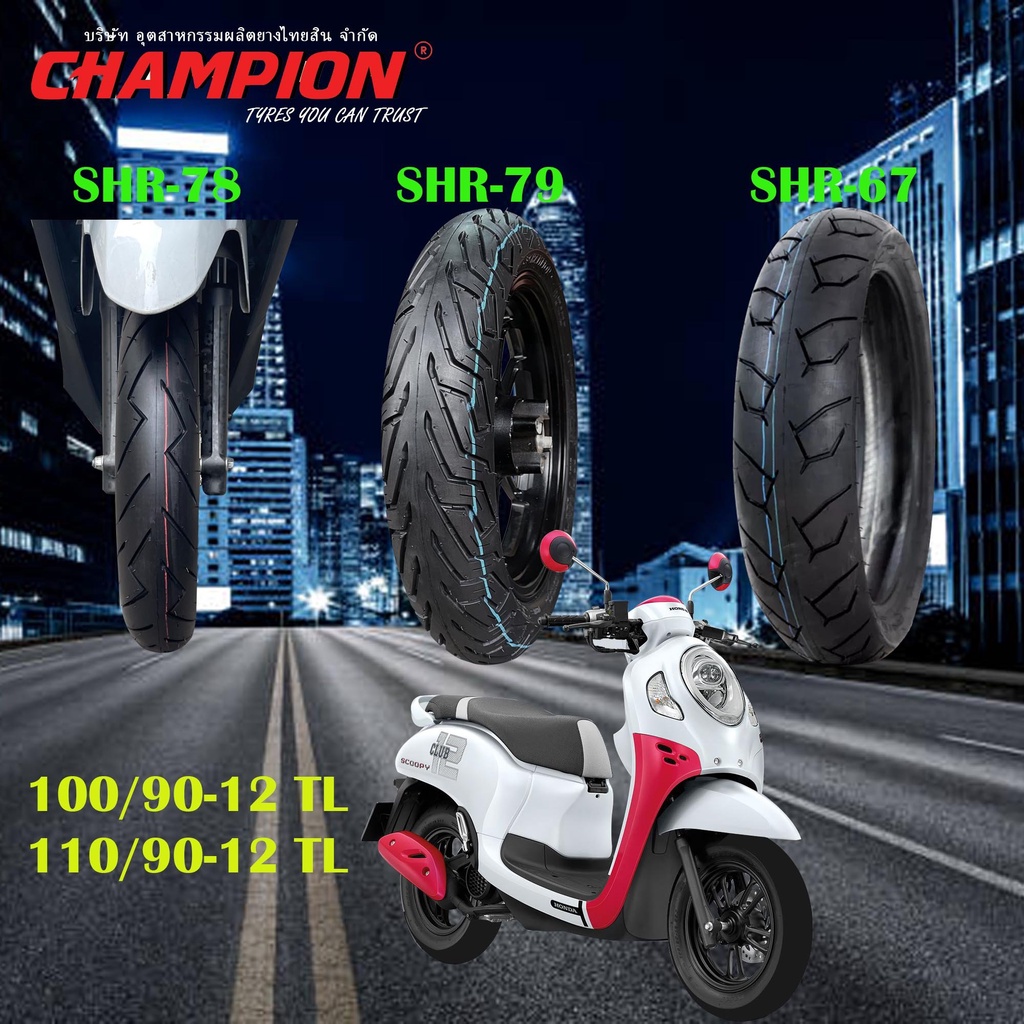 Vỏ lốp xe Champion Thailand size Zin cho Scoopy Zoomer gai Rosso Sport 100/90-12 và 110/90-12 mã SHR78 . DoChoiXeMay