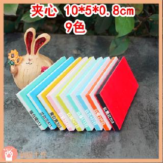 Dễ Thương Mô Hình Đồ Chơi Chú Mèo Cao Su Xinh Xắn Đáng Yêu