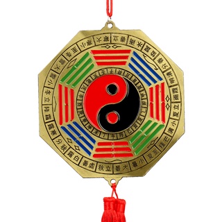 Gương Bát Quái Hổ Phù 13.3cm