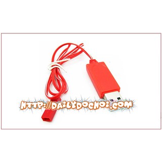 Dây sạc 3.7v chân tròn đỏ JST cho máy bay điều khiển