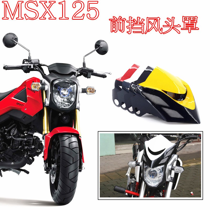 Ốp đầu đèn pha trước M3 cao cấp cho mô tô Honda Msx Emitter