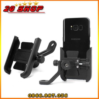 Kẹp điện thoại nhôm mẫu C5 gắn xe máy,xe điện.