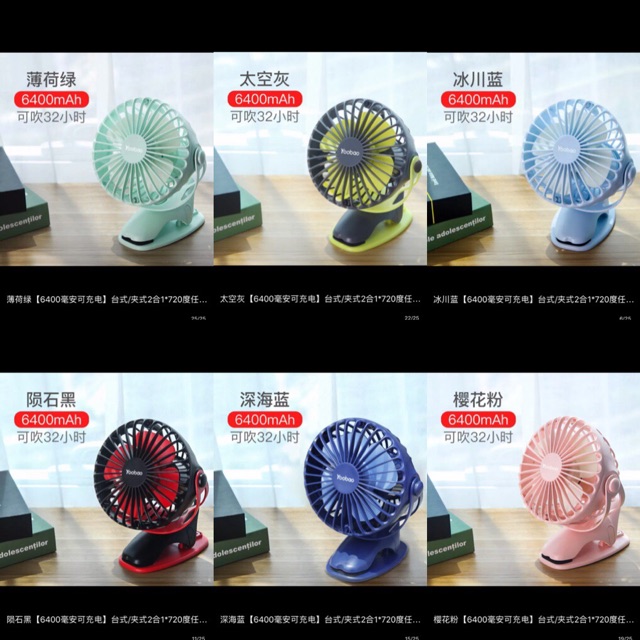 [SẴN]Quạt sạc tích điện yoobao chân kẹp | BigBuy360 - bigbuy360.vn