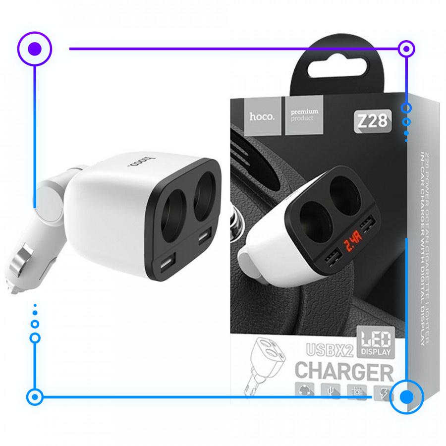 Cóc sạc nhanh xe hơi Hoco Z28 Power Ocean 2 cổng tẩu sạc, 2 cổng sạc USB có đồng hồ - chính hãng