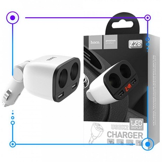 Cóc sạc nhanh xe hơi Hoco Z28 Power Ocean 2 cổng tẩu sạc, 2 cổng sạc USB có đồng hồ - chính hãng