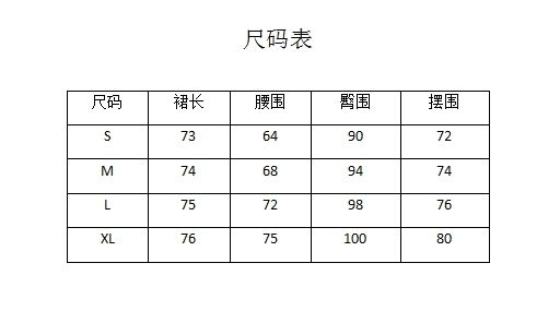Chân váy lưng cao dễ phối đồ hợp thời trang 2021 sành điệu cho nữ | BigBuy360 - bigbuy360.vn