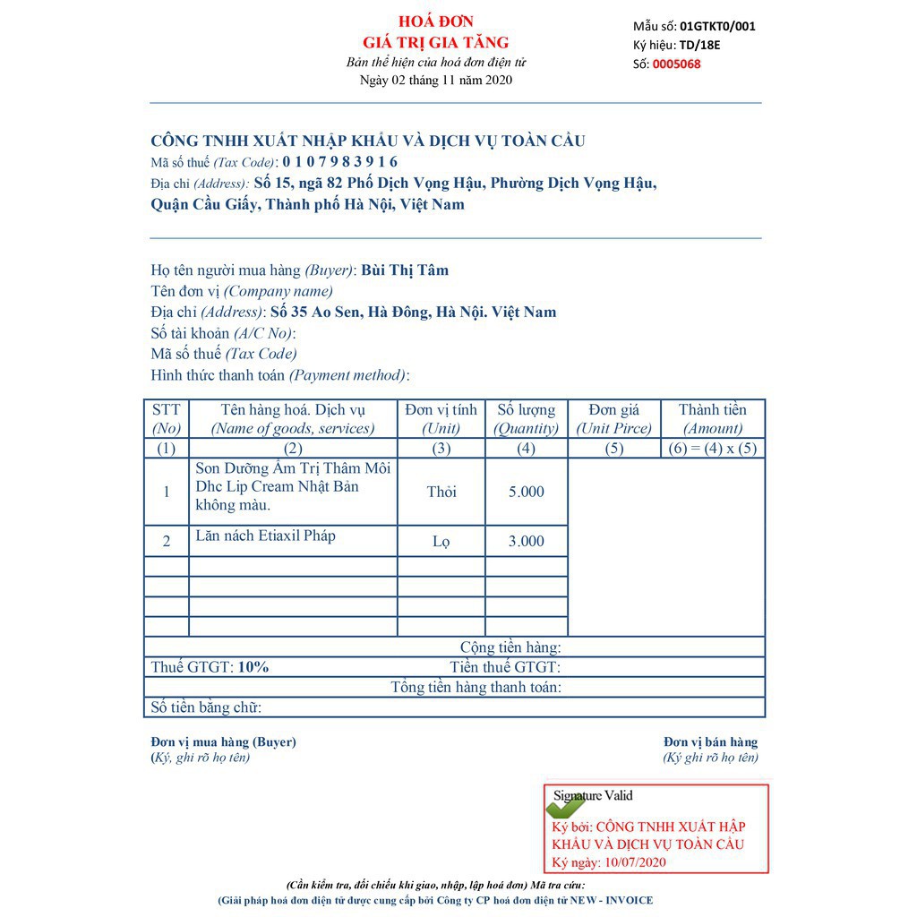 💘 HÀNG PHÁP 💘 LĂN KHỬ MÙI EXTAXIL | BigBuy360 - bigbuy360.vn