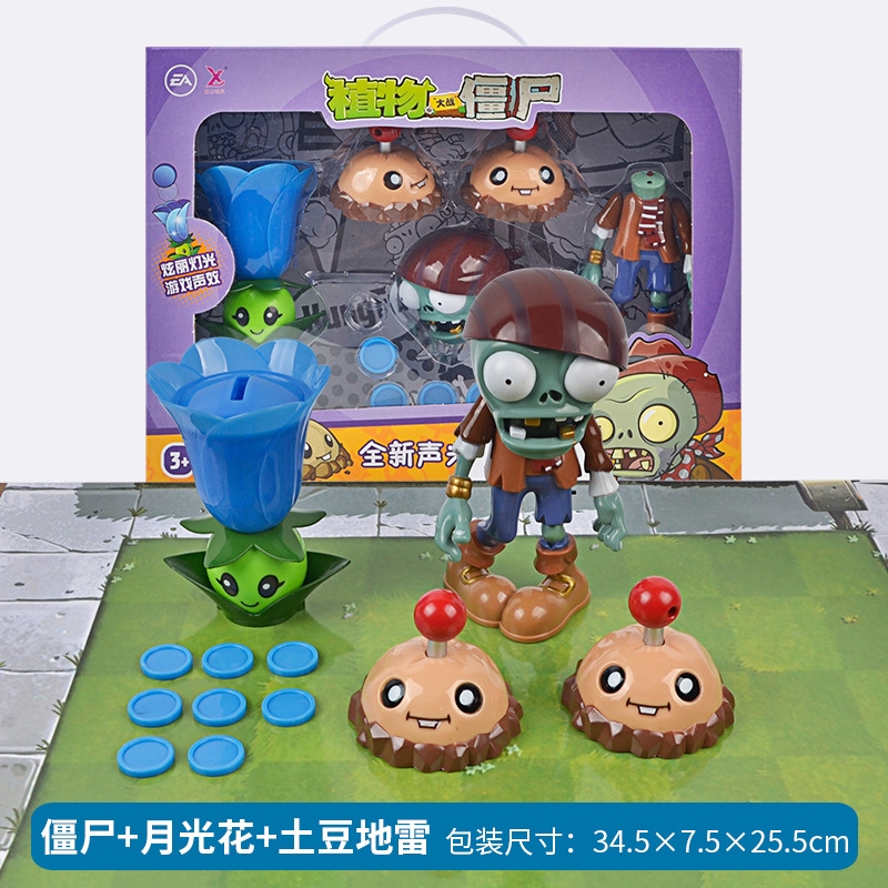 Mô Hình Nhân Vật Game Plants Vs. Zombie 2