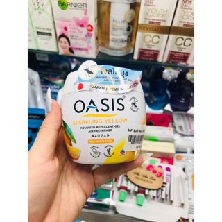 Sáp đuổi muỗi OASIS