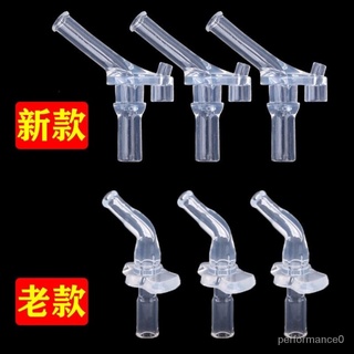 Ống hút thay thế bằng silicone cho bình nước trẻ em