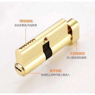 Ruột khóa tay gạt 80mm lõi đồng , 1 đầu chìa
