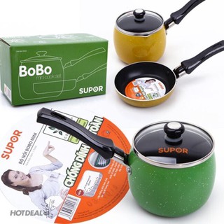 Bộ nồi nấu bột kèm chảo chống dính mini Supor Bobo cho bé